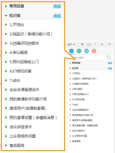 没钱还想吸粉?鱼塘软件说可以有 没钱还想吸粉?鱼塘软件说可以有