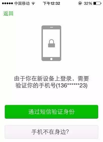 什么是62数据,62数据脚本有什么用? 什么是62数据,62数据脚本有什么用?